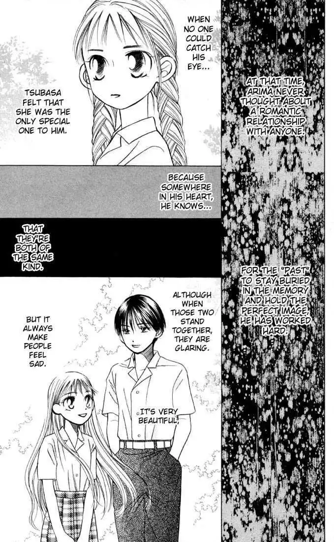 Kare Kano Chapter 18 13